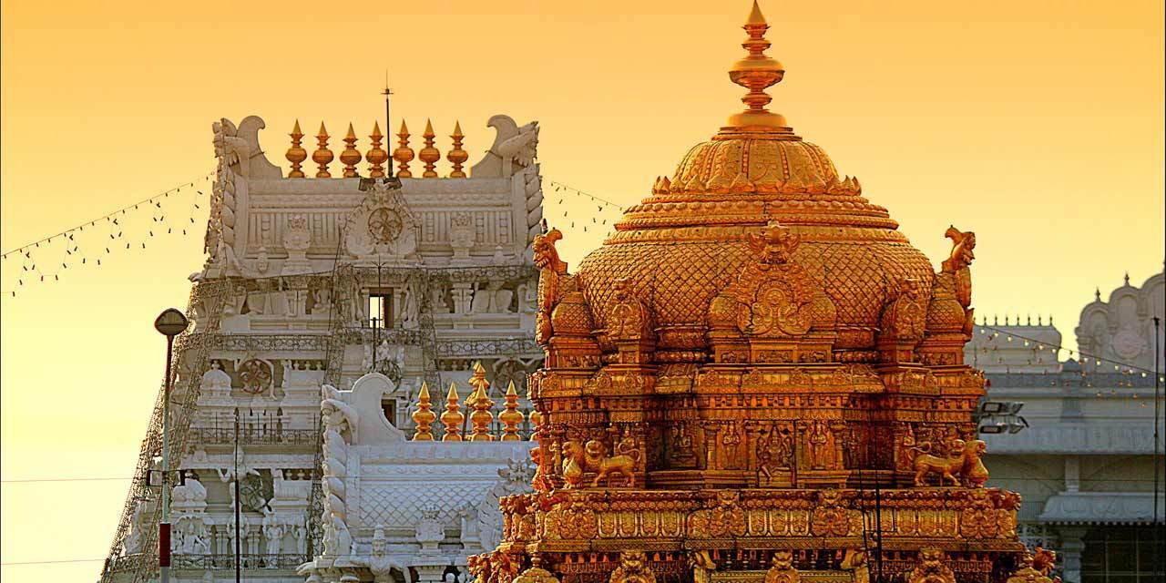 Holy Tirupati